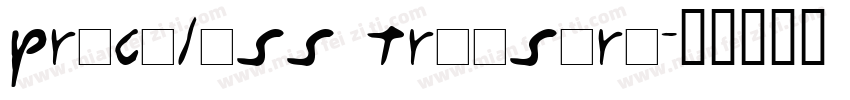 priceless treasure字体转换